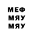 Метадон мёд detradw