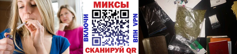 hydra рабочий сайт  Агидель  Бутират вода 