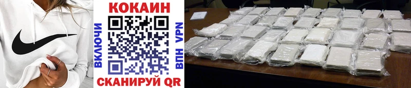 Cocaine FishScale  Агидель 