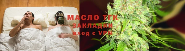 ПСИЛОЦИБИНОВЫЕ ГРИБЫ Абинск