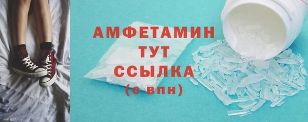 ПСИЛОЦИБИНОВЫЕ ГРИБЫ Абинск