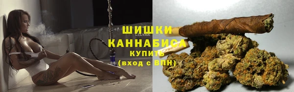 ПСИЛОЦИБИНОВЫЕ ГРИБЫ Абинск