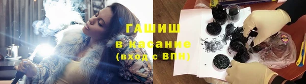 кокаин премиум Лагань