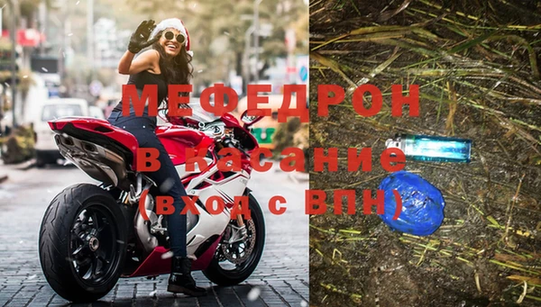 ECSTASY Лабытнанги