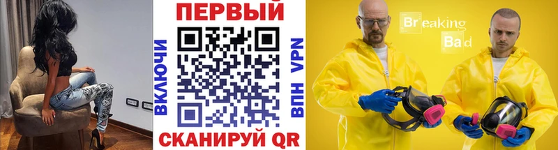 Метамфетамин пудра  kraken маркетплейс  Агидель 