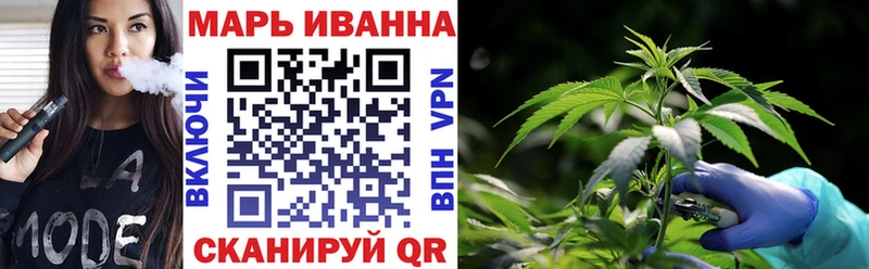 Конопля Bruce Banner  shop официальный сайт  Агидель 